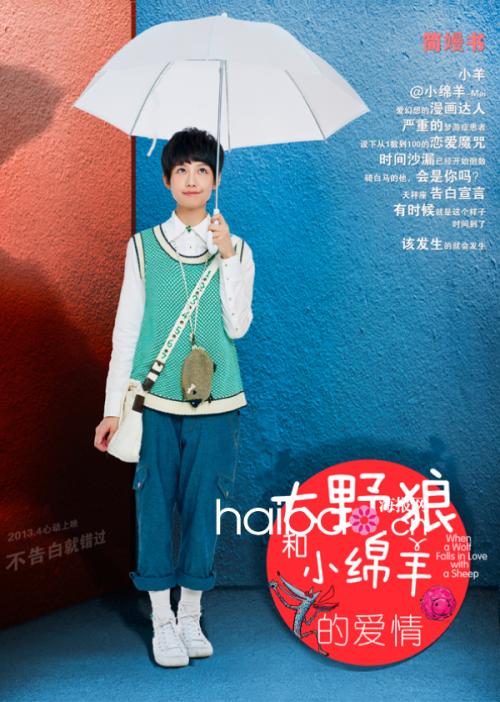 参加学历教育但未取得学历证书