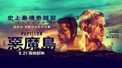 达科他州立大学ID学生卡